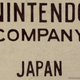 Image for article titled Nintendo's Great Logo Identity Crisis